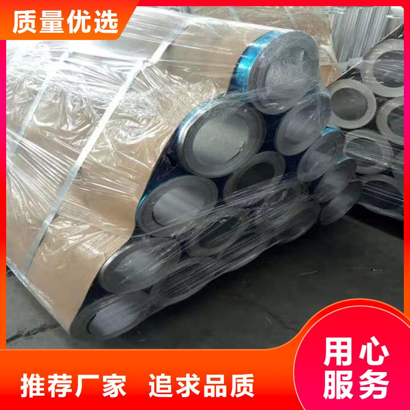 铝板精密钢管多年经验值得信赖
