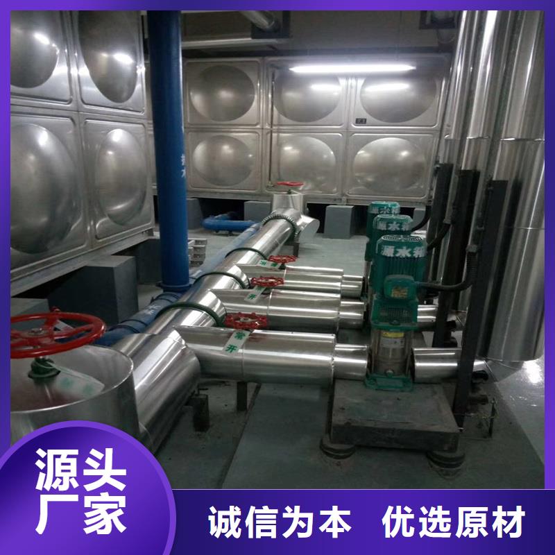 铝板_【精密钢管】支持加工定制-亚广金属(临汾市分公司)|覆盖地域汾西|隰县|太原|忻州|阳泉|运城|长治|吕梁