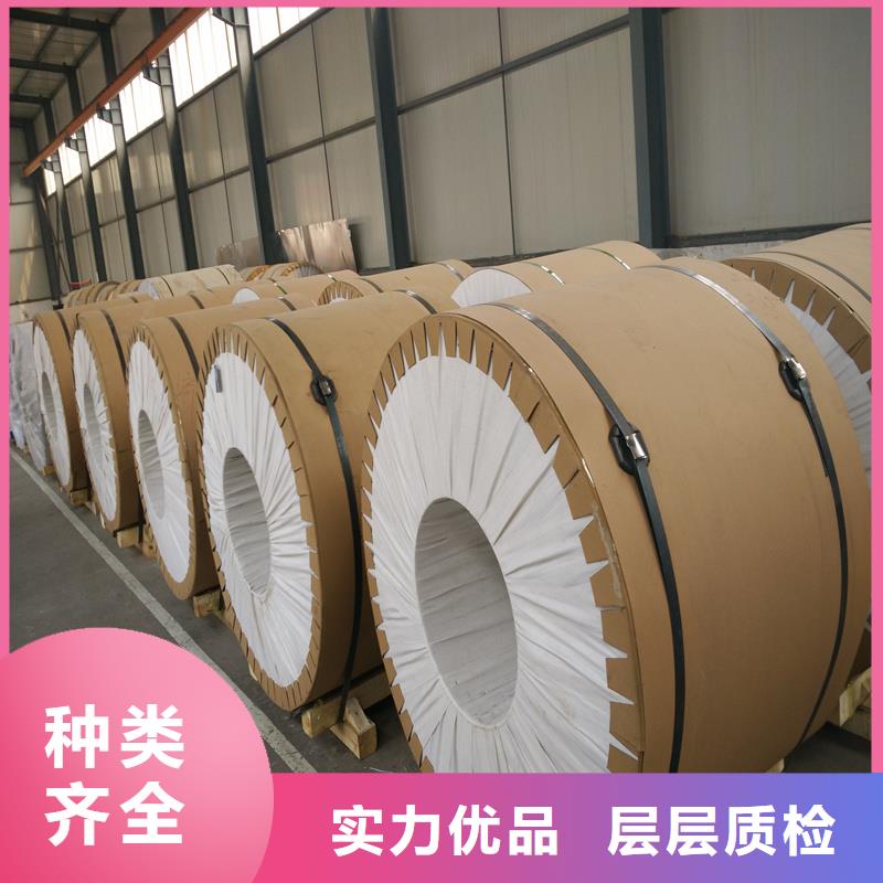铝板,精密钢管分类和特点