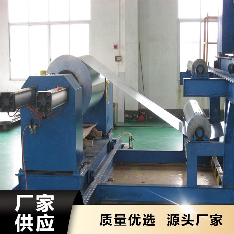 铝板精密钢管免费询价