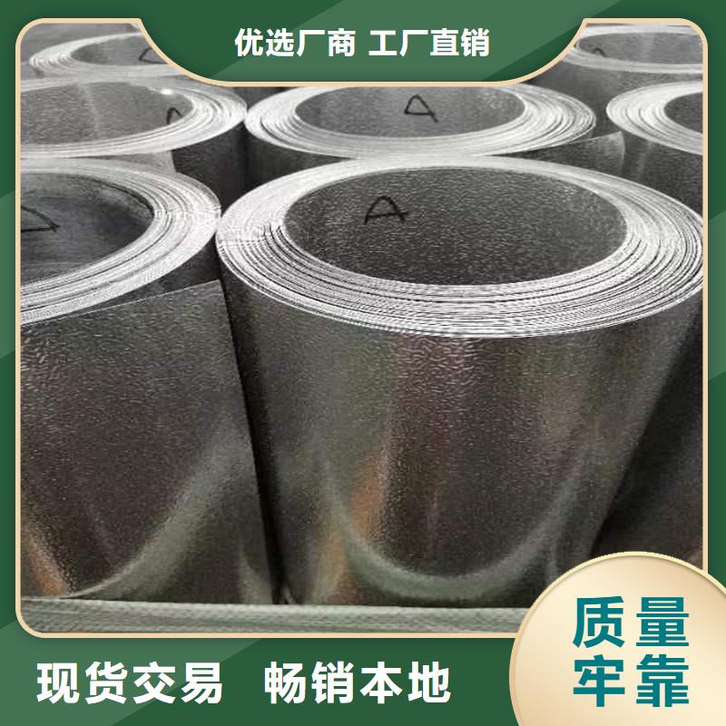 铝板,精密钢管价格实惠工厂直供