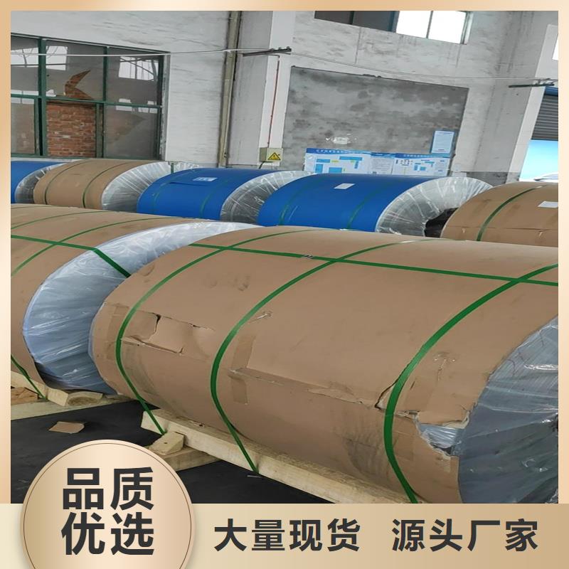 2.5mm铝单板生产基地厂家