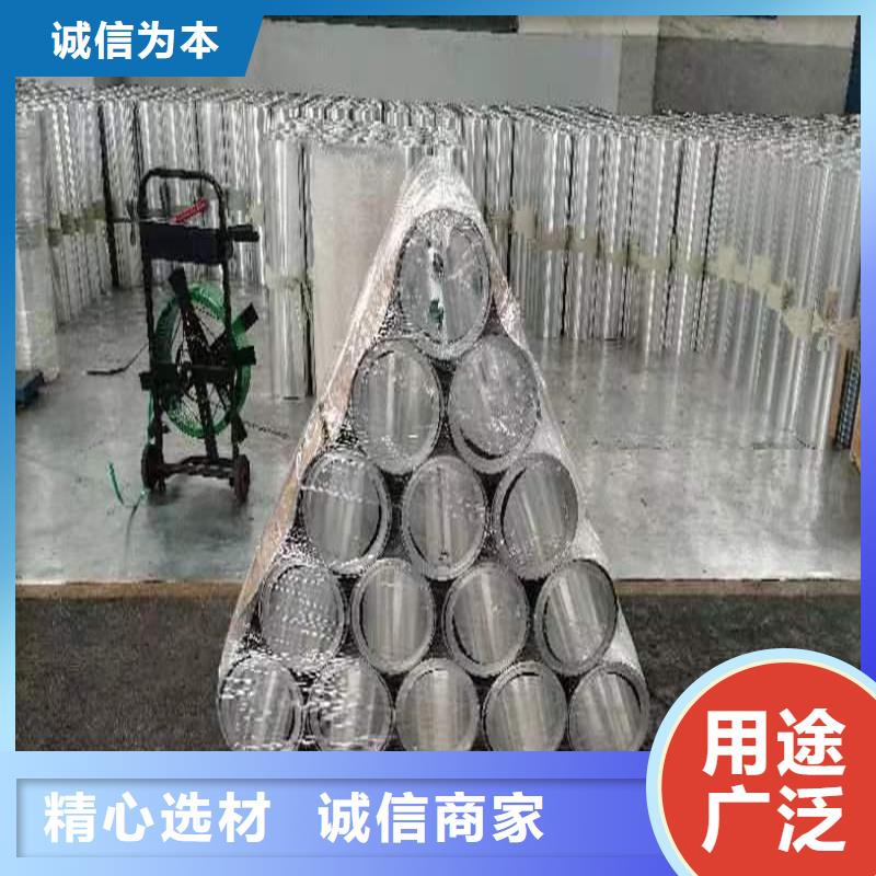 铝板精密钢管厂家精选