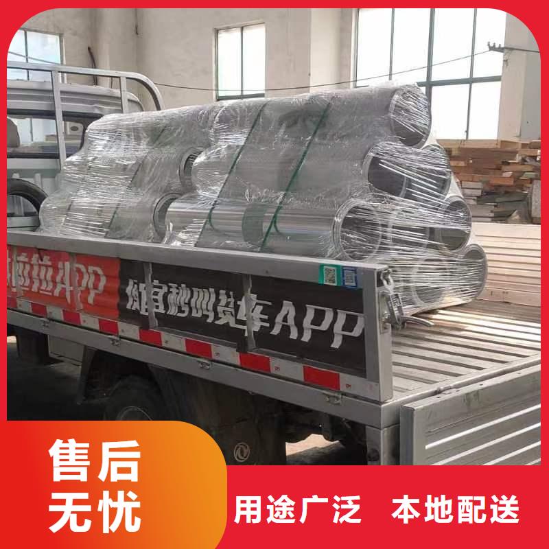 铝板精密钢管货源充足