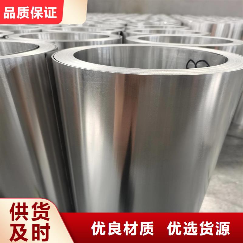铝板精密钢管厂家工艺先进