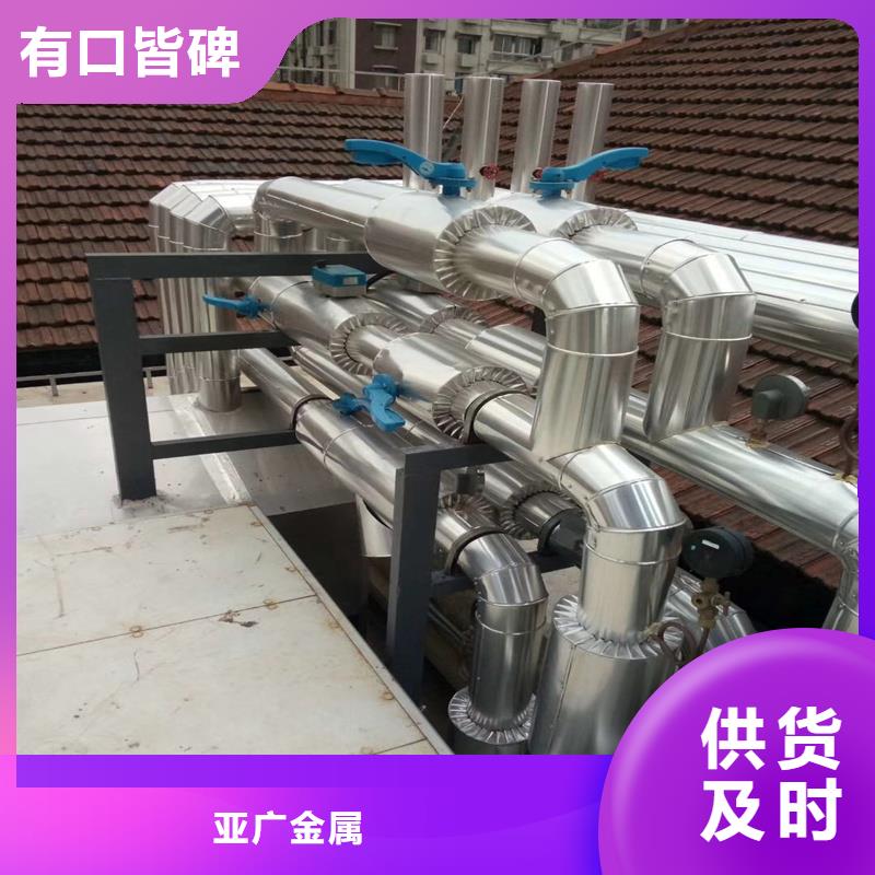 铝板精密钢管质量不佳尽管来找我