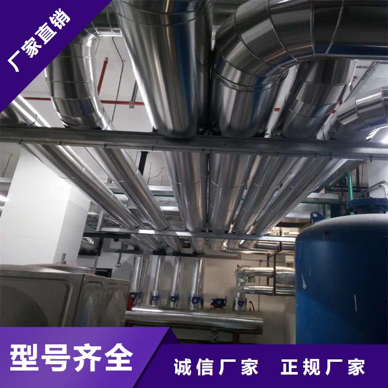 铝板精密钢管专注细节专注品质