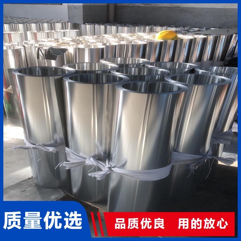 铝板-精密钢管厂家拥有先进的设备