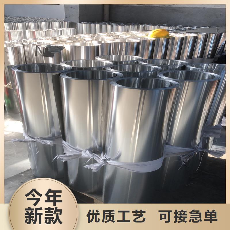 铝板,精密钢管让利客户