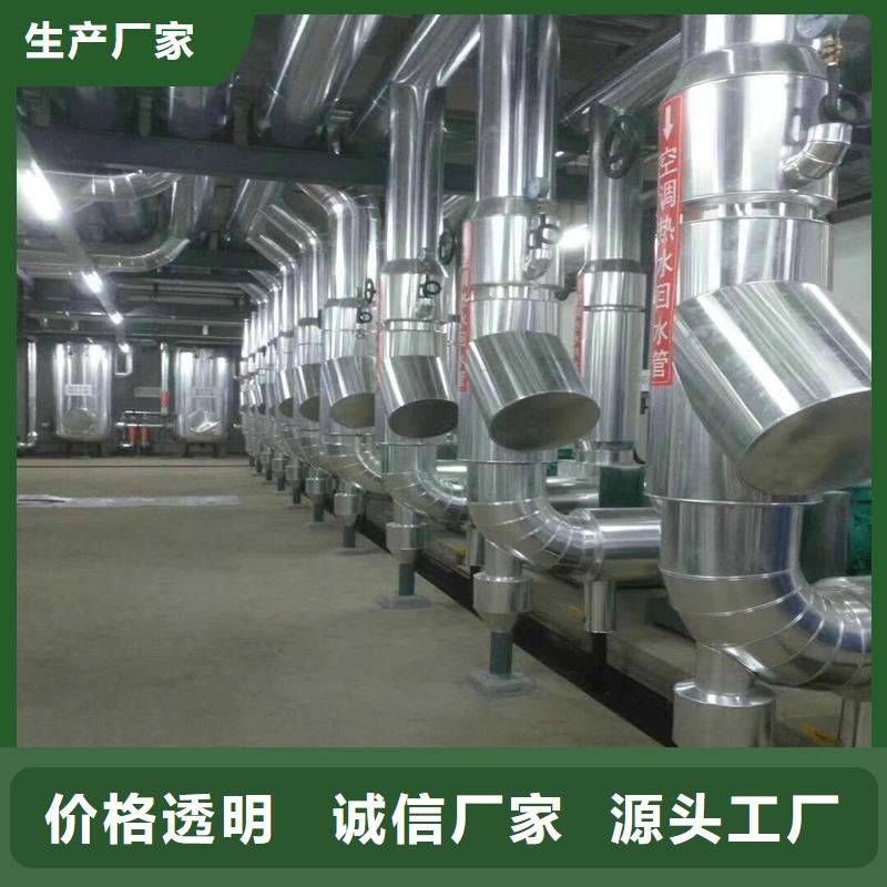 铝板精密钢管甄选好物