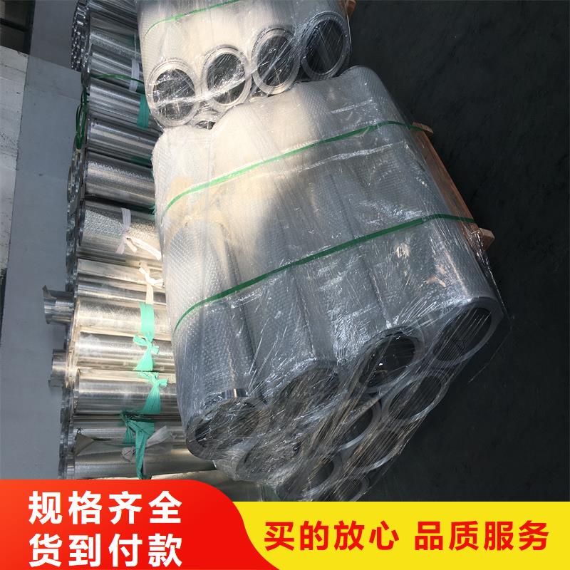 6061铝板现货供应_规格全