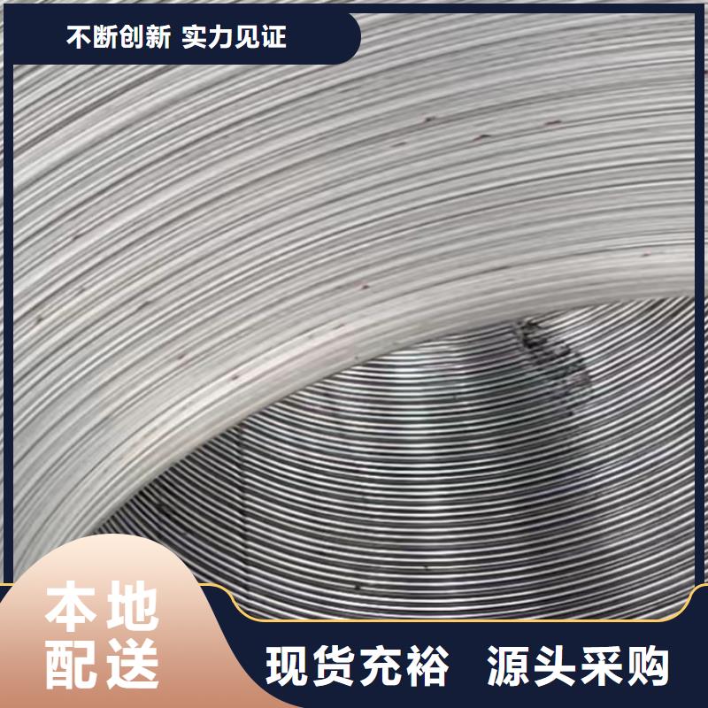 铝板_35号精密钢管客户满意度高