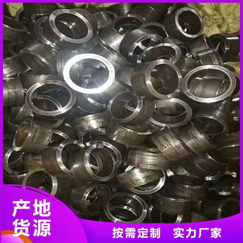 精密管_【无缝方矩管】价格低-亚广金属(青岛市分公司)