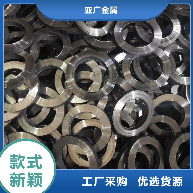 精密管無縫方矩管現貨實拍