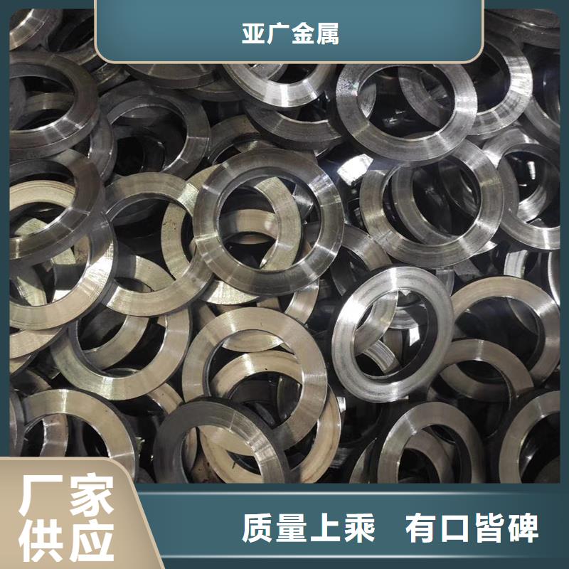 40cr精密管生产厂家
