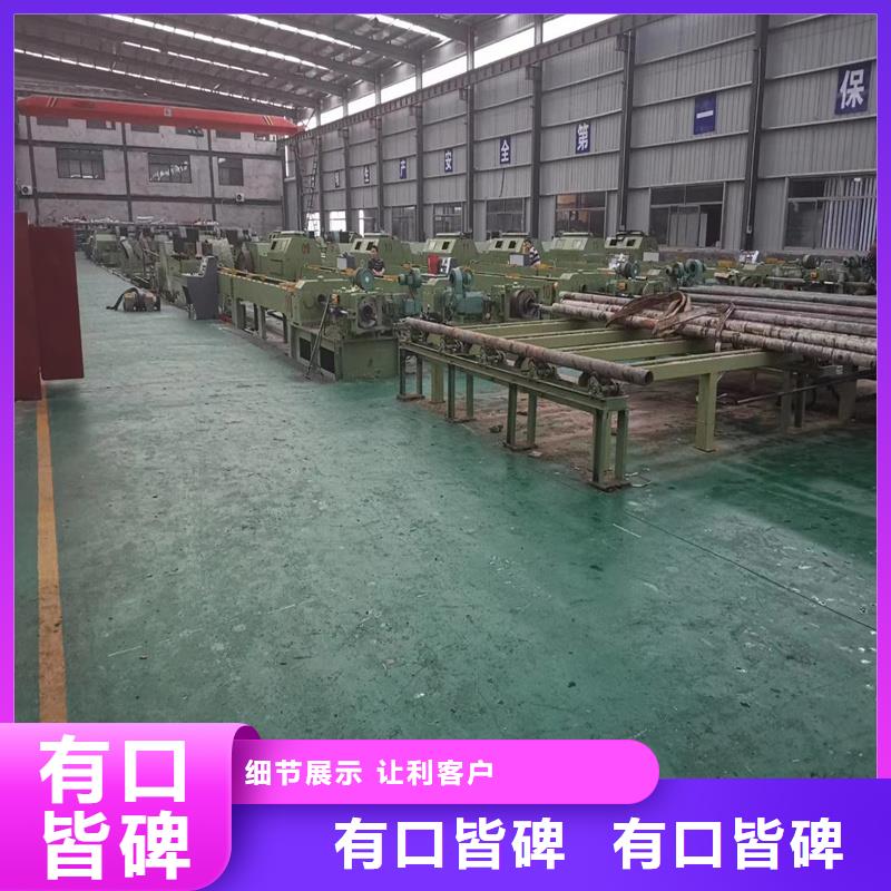 精密管圆钢卓越品质保障