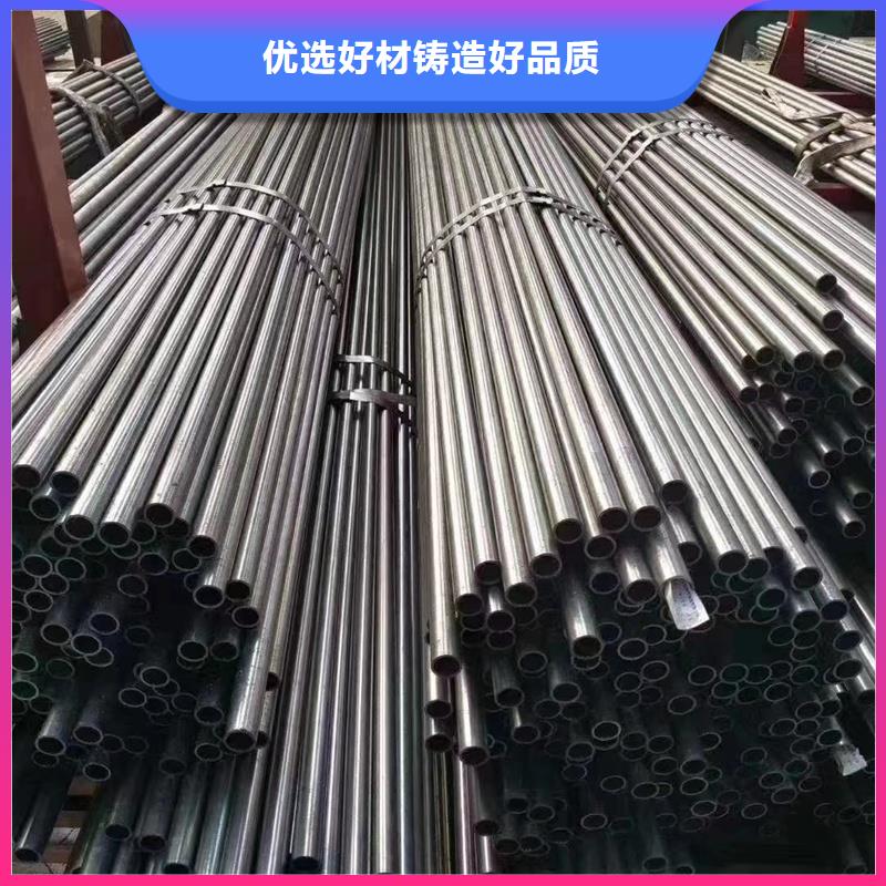 精密管精密钢管一手货源源头厂家