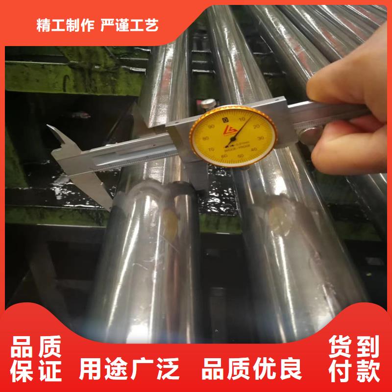 精密管无缝方矩管现货实拍