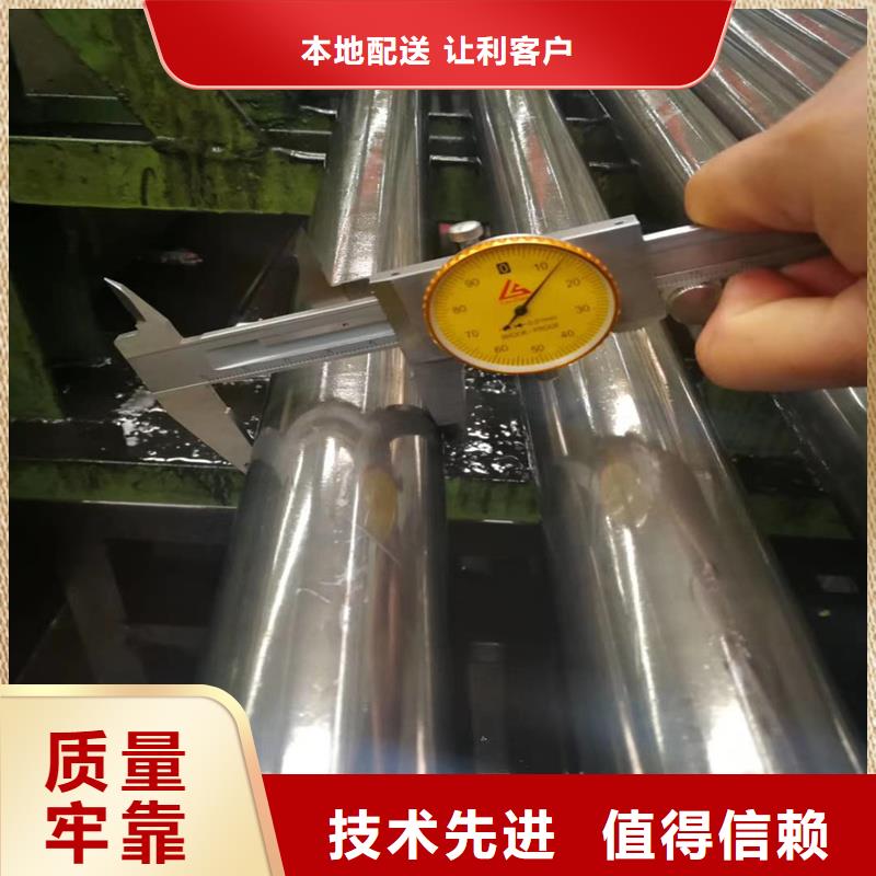 精密管精密钢管大量现货
