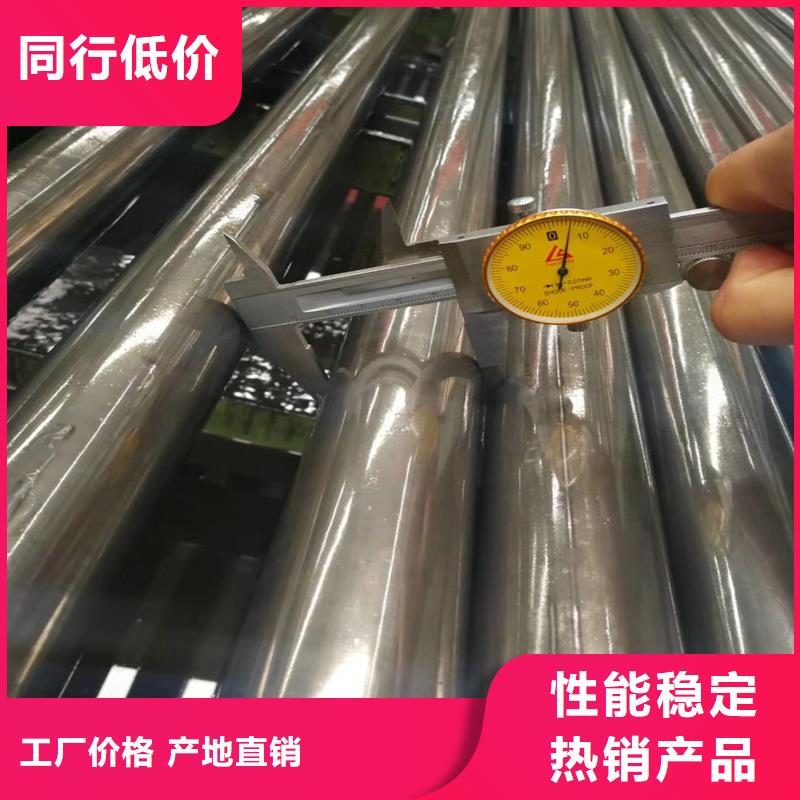 精密管精密钢管满足您多种采购需求