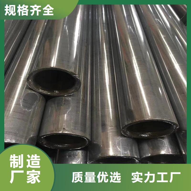 精密管精密钢管满足您多种采购需求