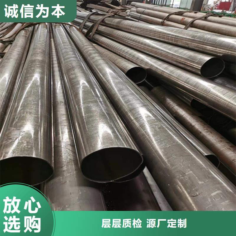 价格合理的20#精拉管供货商
