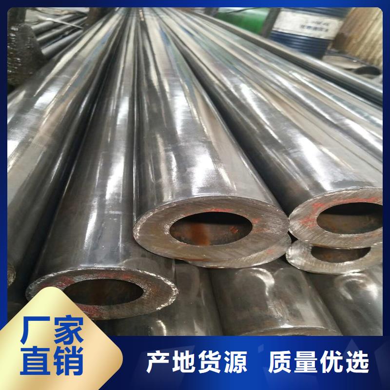 精密管_精密钢管支持大批量采购