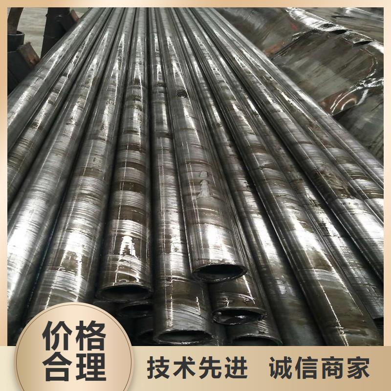 20cr精密光亮管支持定制