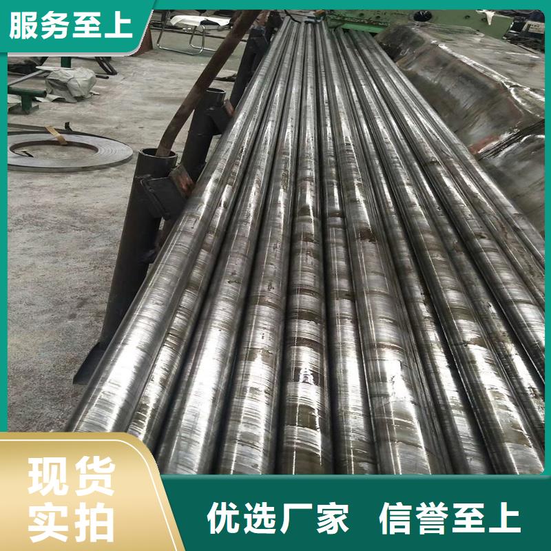 卖小口径精轧管的厂家