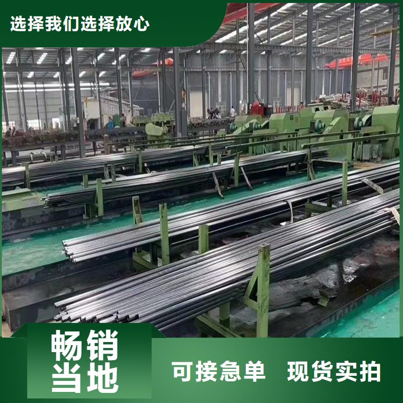 精密管精密钢管专注品质