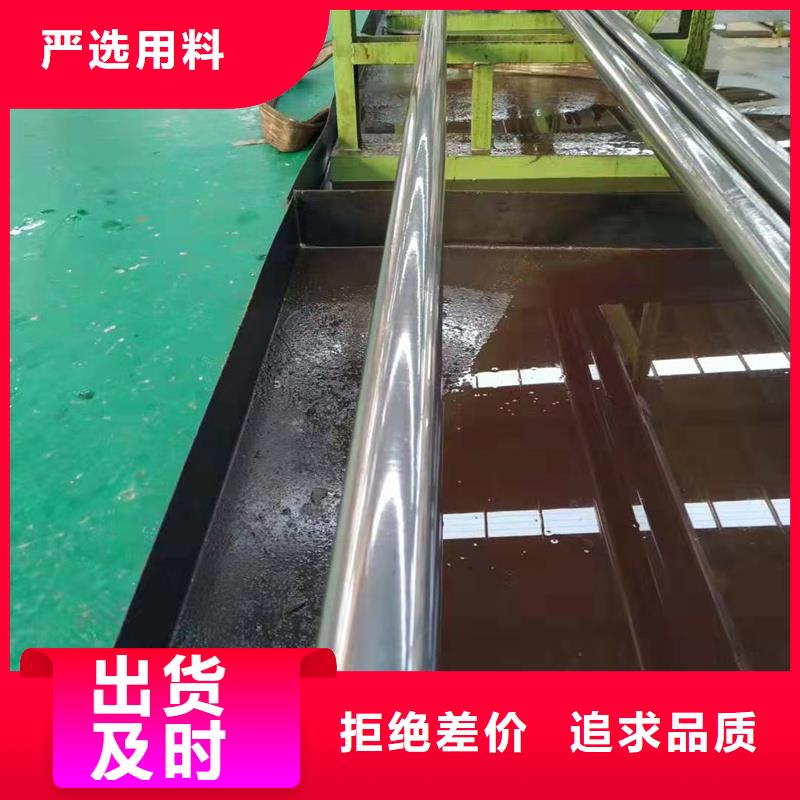 精密管精密鋼管本地配送
