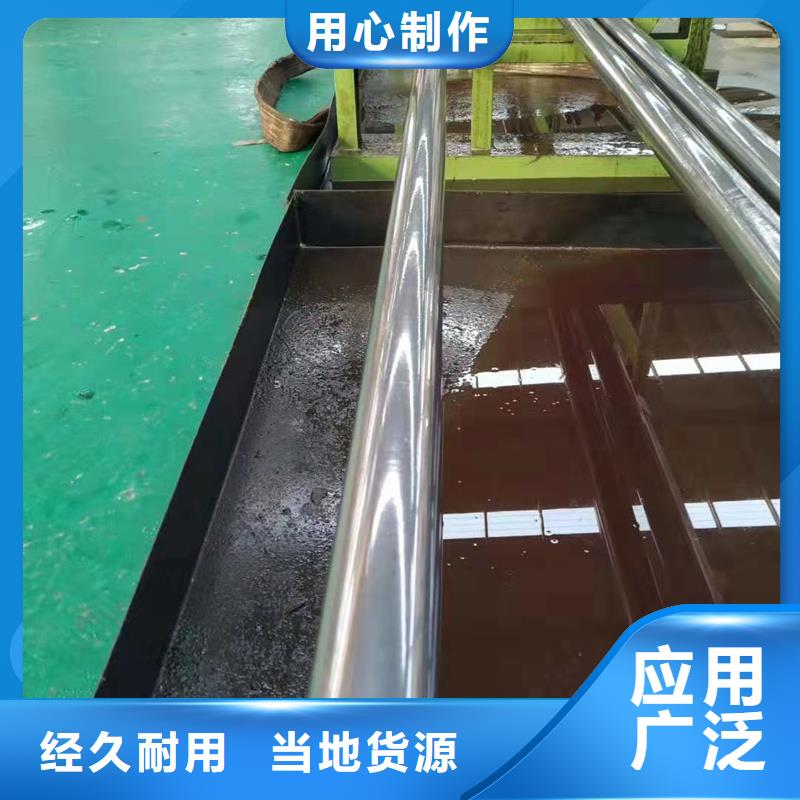 20#精密鋼管價格合理