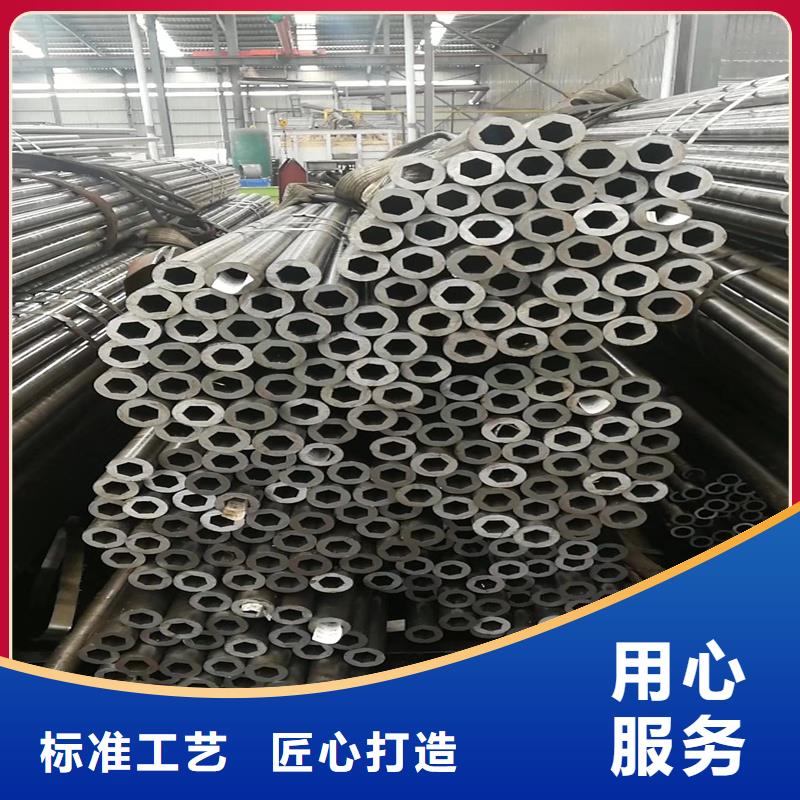 20#精密無縫鋼管大量現貨