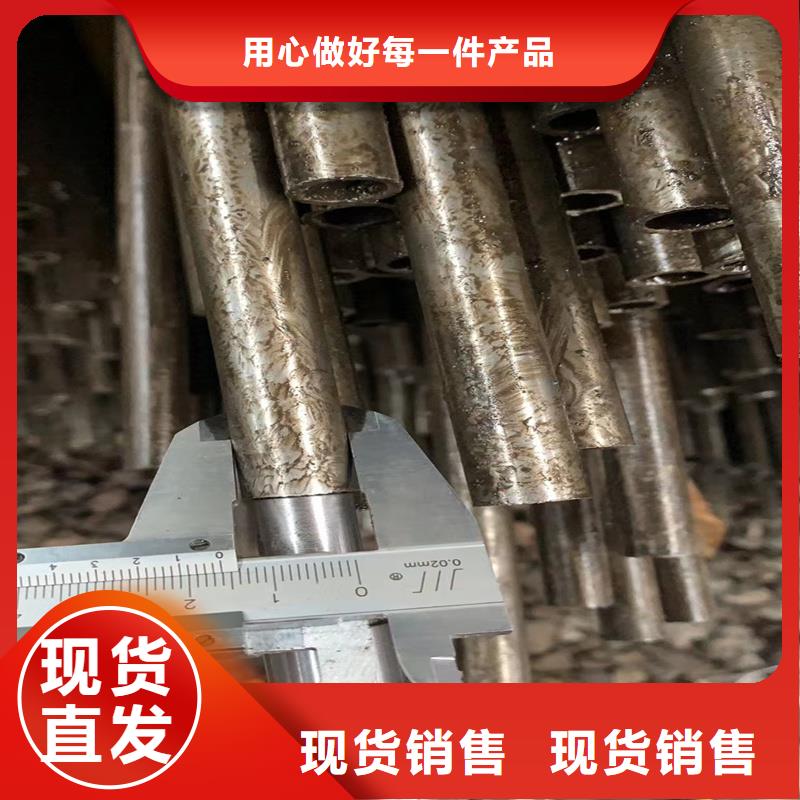 【精密管】【15CrMo精密钢管】懂您所需