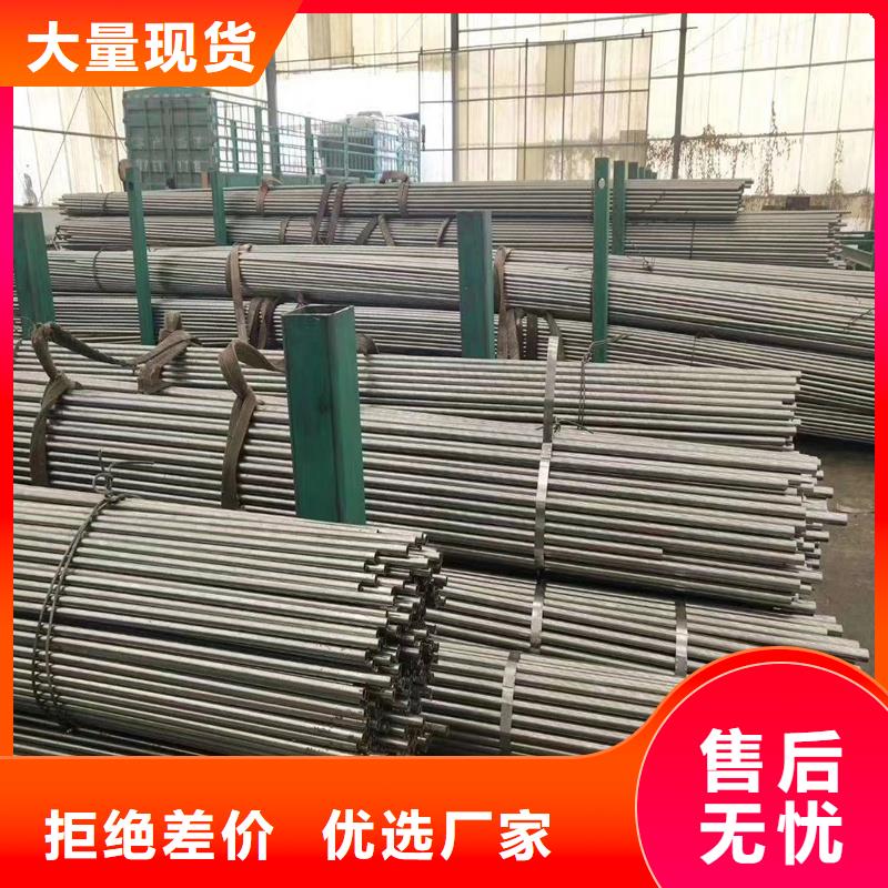 甄选：小口径薄壁精密管生产厂家