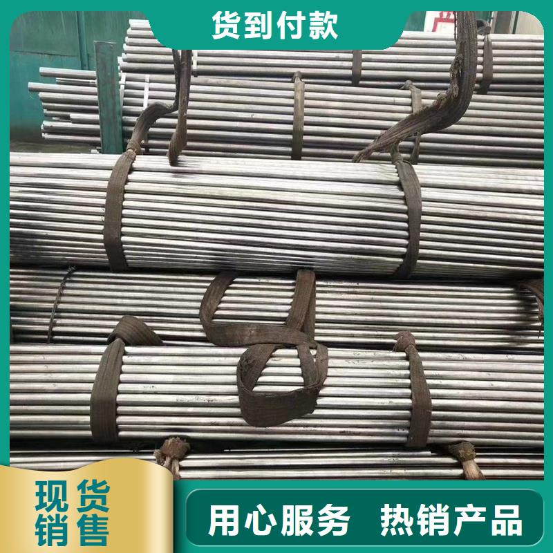 【精密管20Cr精密钢管厂家现货批发】
