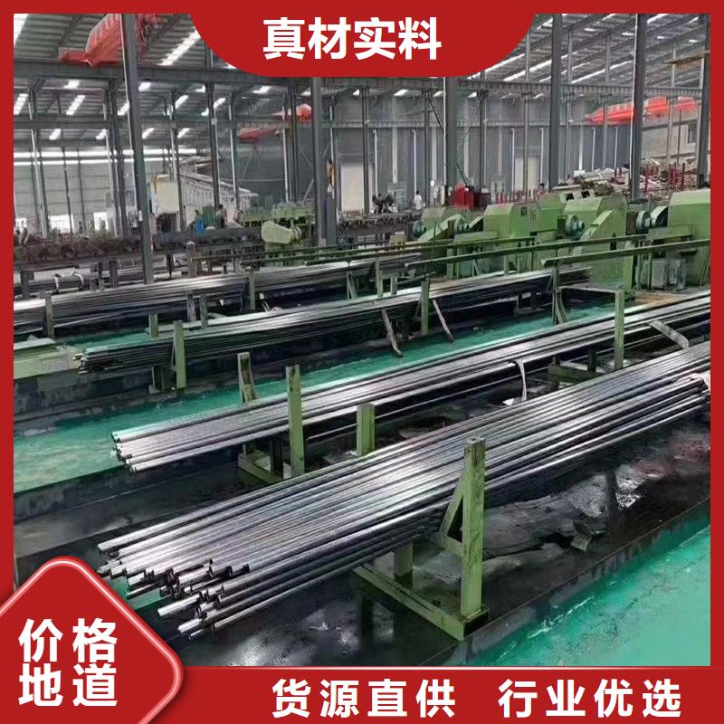 精密管精密钢管随到随提
