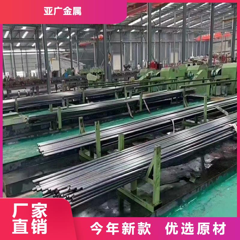 小口径薄壁精密管品质高于同行