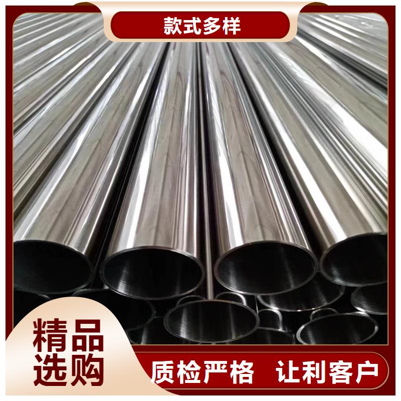20#薄壁精密鋼管現(xiàn)貨批發(fā)價格