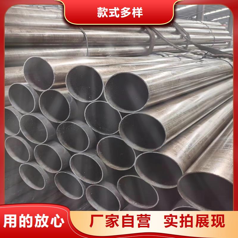 批发精密钢管的批发商