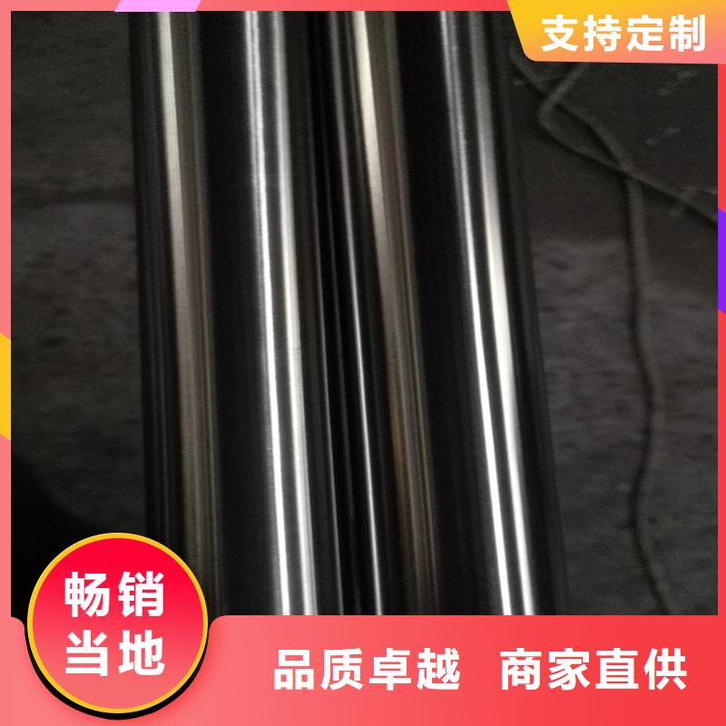 20#精密無縫鋼管大量現貨