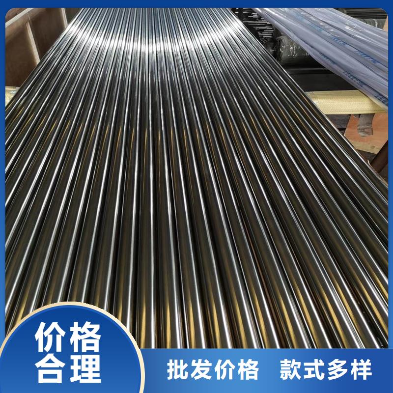 45号精密管10年品质_可信赖