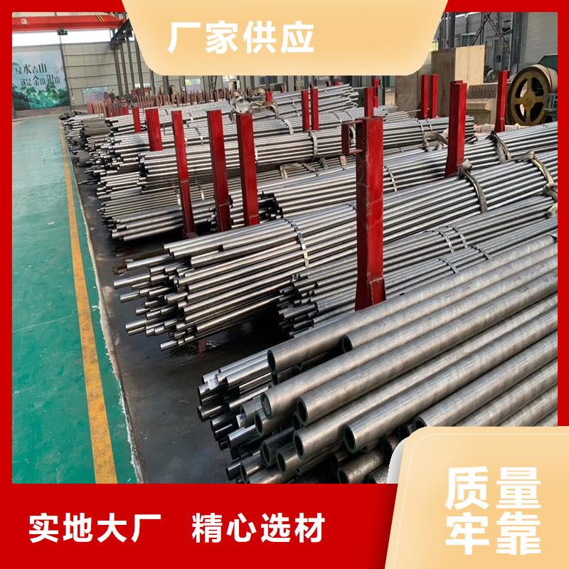 精密管精密钢管真正让利给买家