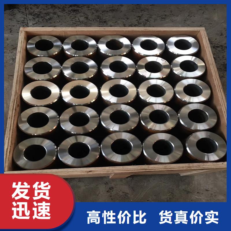 20#内外精密光亮管电话报价
