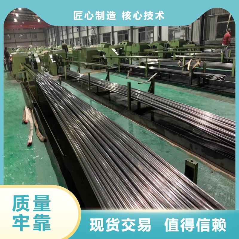20cr精密光亮管支持定制