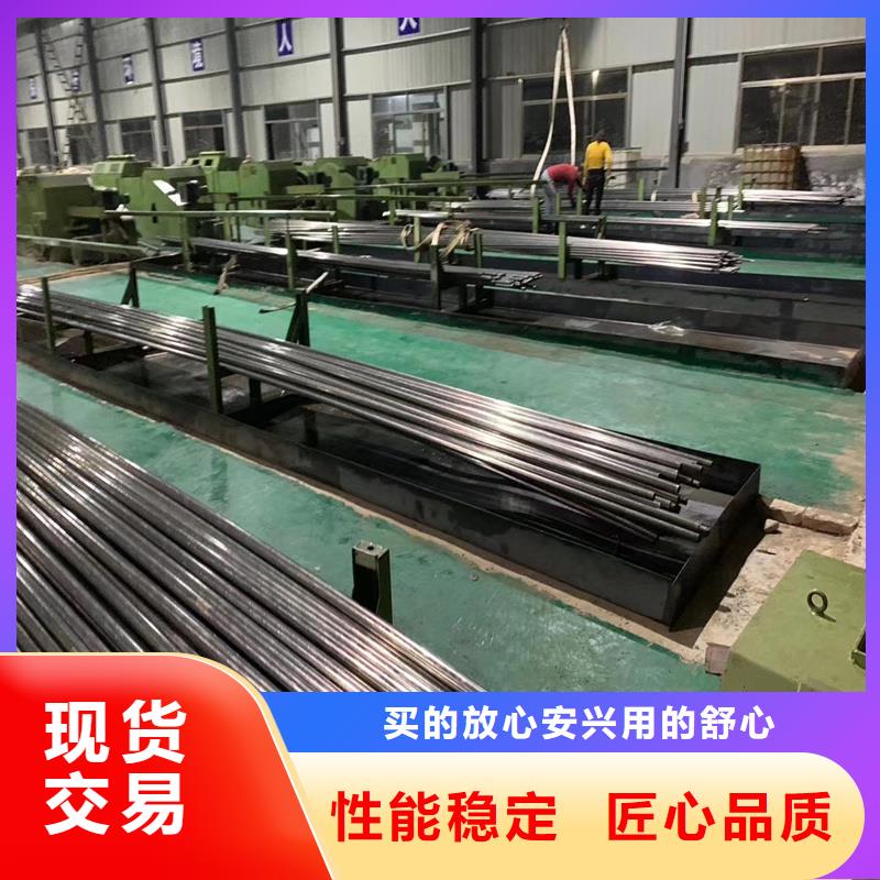 精密管,热轧无缝钢管支持加工定制