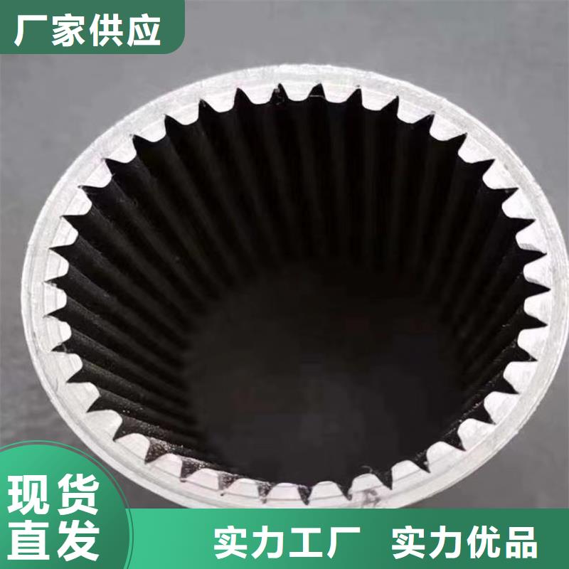 精密管-精密钢管免费获取报价