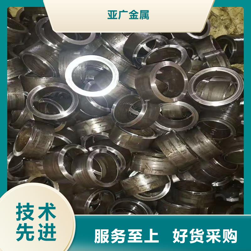 40cr精密管生产厂家