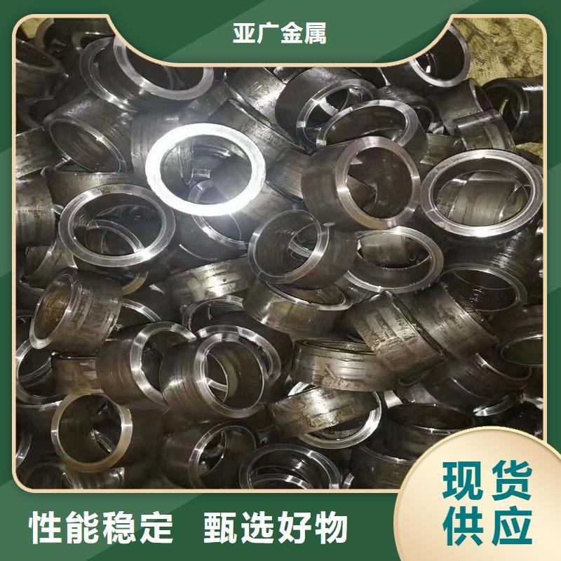 精密管15CrMo精密钢管用心细节