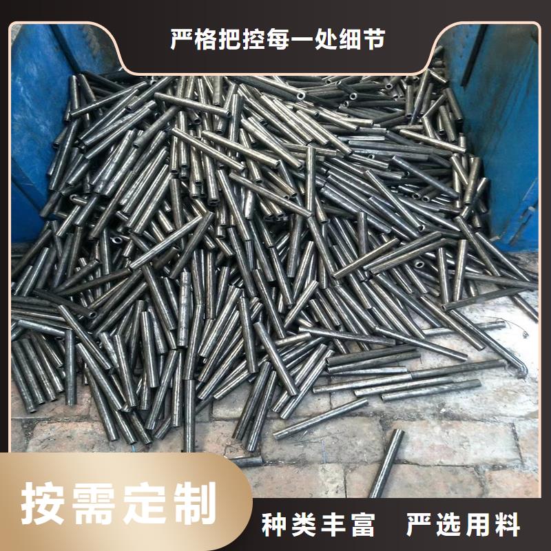 10#精拔管價格合適